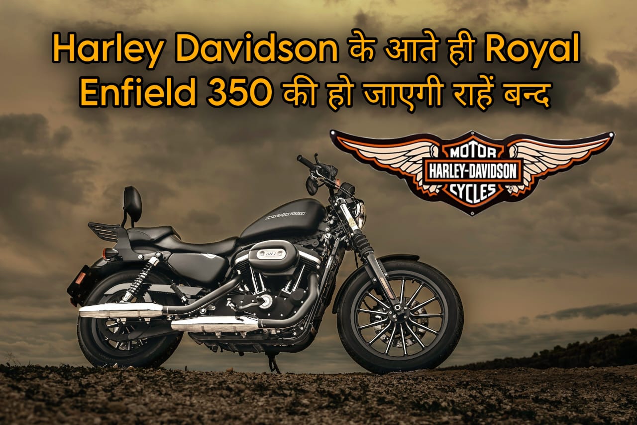 Harley Davidson X440