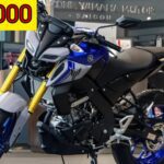 Yamaha MT-15 V2